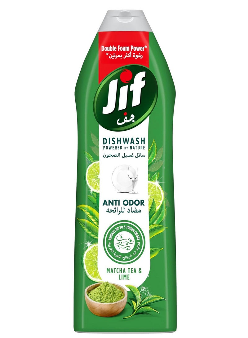 جيف سائل غسيل أطباق مضاد للروائح برائحة شاي ماتشا والليمون، رغوة مزدوجة 750 مل - Image 1